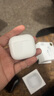 【直營(yíng)正品丨降噪Air4代】適配蘋(píng)果真無(wú)線(xiàn)ANC降噪藍牙半入耳式耳機iPhone16/15/14Pro頂配airpods4 【原版同功能pods4降噪版】 【主動(dòng)降噪+空間音頻+三真電量】 曬單實(shí)拍圖