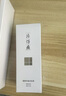 片仔癀洗面奶珍珠臻白臻養潔面凈澈潔膚膏潔面乳溫和補水保濕控油不緊繃 臻白潔面100g*2 曬單實(shí)拍圖
