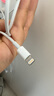 Apple/蘋果 閃電轉(zhuǎn)USB充電線-1米 蘋果充電線手機(jī)充電線原裝充電線數(shù)據(jù)線適 用于閃電接口iPhone/iPad 曬單實(shí)拍圖