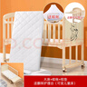 簡(jiǎn)魅嬰兒床寶寶床可移動(dòng)新生bb小床兒童多功能實(shí)木搖籃拼接大床 大床+棕墊（送蚊帳護理臺） 曬單實(shí)拍圖