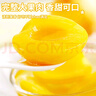 匯爾康新鮮糖水黃桃罐頭425g*6罐 整箱水果鮮果烘焙原料餐飲水果撈 曬單實(shí)拍圖