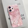 思唯創(chuàng)適用OPPOReno14pro手機(jī)殼新款OPPOReno14手機(jī)保護(hù)套鈦金屬漆鏡頭全包防摔雅粉靈蝶女款保護(hù)殼超薄 【雅粉靈蝶】親膚手感+強(qiáng)力防摔 OPPO Reno 14 Pro 曬單實拍圖