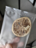 草木方 凍干檸檬片200g 【共2盒】獨(dú)立包裝 蜂蜜檸檬干片水果茶花草茶 曬單實(shí)拍圖