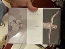 西爾格德心理學(xué)導論（插圖第14版）最新修訂  具有全球影響力的常春型教材 曬單實(shí)拍圖