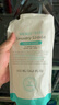 WICKLE嬰幼兒寶寶抑菌酵素洗衣液補(bǔ)充裝500ml 曬單實(shí)拍圖