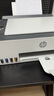 惠普（HP）598 家用學(xué)習連供無(wú)線(xiàn)打印一體機 大容量可加墨多功能打印復印掃描  彩色家庭打印機 曬單實(shí)拍圖