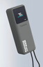 潤(rùn)哲適用小米充電寶保護(hù)套10000毫安165W自帶線 充電寶保護(hù)套 防摔全包防劃軟殼掛繩硅膠保護(hù)套 【灰霧叢林色】加厚硅膠保護(hù)套+手提繩（無(wú)充電寶） 曬單實(shí)拍圖
