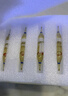 PRODIBIO法國硝化細菌水質(zhì)穩定劑魚(yú)缸科迪淡海水族微量元素穩定水質(zhì)開(kāi)缸養 科迪硝化細菌3支【淡海水通用】 曬單實(shí)拍圖