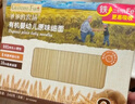 爺爺?shù)霓r(nóng)場(chǎng)嬰幼兒有機(jī)五谷蔬菜面210g  嬰兒輔食面兒童寶寶面條早餐6-12個(gè)月 曬單實(shí)拍圖