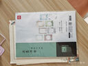 得力田字格硬筆書(shū)法練習用紙比賽專(zhuān)用紙中國風(fēng)小學(xué)生古詩(shī)詞書(shū)寫(xiě)練字本書(shū)法紙 (混裝24張)(混)(本) 曬單實(shí)拍圖