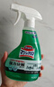 花王（KAO）廚房油污清潔劑400ml 油污凈廚房重油污去抽油煙機專用清洗劑噴霧 曬單實拍圖