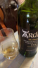 雅柏（Ardbeg）阿貝阿德貝哥 蘇格蘭艾雷島單一麥芽威士忌 泥煤煙熏 聚會(huì )送禮 阿貝 10年 700ml 曬單實(shí)拍圖