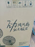 鉆石牌工業(yè)風(fēng)扇大風(fēng)力電風(fēng)扇牛角扇大功率工業(yè)大風(fēng)扇工廠車間商用立式落地扇吹除甲醛FS-50 曬單實(shí)拍圖