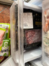 鮮京采 巴西進(jìn)口原切牛肋肉 2斤 牛肋條 燉煮 京東自有品牌 【真原切】 曬單實(shí)拍圖