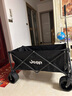 JEEP 戶外露營(yíng)折疊車野餐車營(yíng)地車露營(yíng)裝備購(gòu)物推車便捷拖車 旅游買菜 220L聚攏款坦克輪黑色 曬單實(shí)拍圖