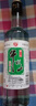 牛欄山 精制陳釀 濃香風(fēng)格 43度 500ml*12瓶 整箱裝 曬單實(shí)拍圖