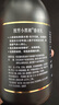 AVON 小黑裙香體乳身體乳400g赫本限定版 保濕滋潤(rùn)留香潤(rùn)膚七夕禮物 曬單實(shí)拍圖
