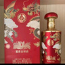 五糧液股份 文創(chuàng  )富貴吉祥禮盒 純糧食白酒 52度500ml*2瓶 禮遇雙11 曬單實(shí)拍圖