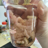 嶺南新寶堂陳皮十年新會(huì)陳皮干廣東送禮特產(chǎn)袋裝50克 曬單實(shí)拍圖