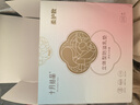 十月結晶防溢乳墊超柔立體一次性超薄透氣哺乳期防漏乳貼100片 曬單實(shí)拍圖