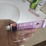 久卜制藥去除疣體藥膏疣體脫落膏祛疣膏扁平疣絲狀疣神器跖疣尖銳濕疣瘊子 曬單實(shí)拍圖