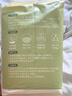 十月結晶嬰兒一次性隔尿墊30片45*60cm透氣防水尿墊護理墊隔尿墊 熊貓寶寶 曬單實(shí)拍圖
