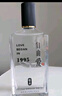 寶豐胖東來自由愛/來瓶镹 50度清香型白酒商超同款正品特惠 50度 500mL 2瓶 胖東來自由愛 曬單實拍圖