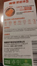 南孚7號電池8粒 七號堿性 聚能環(huán)5代 適用血壓計(jì)/燃?xì)獗?遙控器/電子秤/掛鐘/無線鼠標(biāo)【單件包郵】 曬單實(shí)拍圖