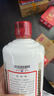 茅臺(tái)（MOUTAI）飛天 醬香型白酒 43度 500ml 單瓶裝【名酒鑒真】 曬單實(shí)拍圖