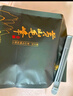 謝裕大2025新茶上市綠茶清明嫩尖黃山毛峰特級(jí)二等100g明前卡盒裝茶葉 曬單實(shí)拍圖