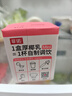 菲諾 0糖厚椰乳椰奶椰汁椰乳咖啡奶茶飲伴侶  200g*12盒 整箱裝 曬單實(shí)拍圖