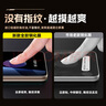 倍思（Baseus）【3D熱彎全膠膜丨黑邊不擋屏】適用華為mate70pro鋼化膜Mate70Pro+手機(jī)保護(hù)膜全屏防摔防指紋貼膜 曬單實(shí)拍圖