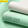 帝伊工坊 生態(tài)硅有機辦公桌墊男女兒童學(xué)生大號筆記本電腦鍵盤(pán)墊硅膠皮質(zhì)書(shū)桌墊簡(jiǎn)約商務(wù)加厚寫(xiě)字墊 曬單實(shí)拍圖