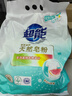 超能 馨香柔軟天然皂粉 青檸西柚香 6斤 天然椰油 溫和無(wú)刺激 曬單實(shí)拍圖