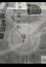 歡呼好太太升級(jí)【3500W+銅發(fā)熱盤(pán)】電磁爐煤氣灶二合一氣電兩用灶嵌入式一體雙頭燃?xì)庠钜浑娨粴庖夯瘹怆姎庠?【左氣右電】3500W銅發(fā)熱盤(pán)+新九腔銅火蓋 瓶裝液化氣 曬單實(shí)拍圖