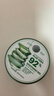 自然樂園（Nature Republic）蘆薈膠曬后修復(fù)補(bǔ)水保濕身體乳液面霜男士貼貼霜蘆薈膏凝膠300ml 曬單實(shí)拍圖