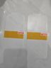 開(kāi)美智（KMaxAI）適用三星Galaxy S24+手機貼膜三星S24+高清水凝膜 超薄靈敏觸控全屏保護膜防刮軟膜【兩片裝】 曬單實(shí)拍圖