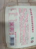 京東京造阿克蘇厚切蘋果干335g 三蒸三曬無添加蒸蘋果健康零食冰糖心泡水 曬單實(shí)拍圖