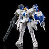 BANDAI 萬(wàn)代拼裝模型 MG 主天使-15歲以上 曬單實(shí)拍圖
