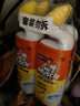 威猛先生（Mr Muscle）潔廁靈 750g*4瓶 檸檬草香 潔廁劑 潔廁液廁所馬桶除垢去漬去異味 曬單實拍圖