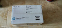 惠普（HP）M232dw 家用激光打印機 自動(dòng)雙面無(wú)線(xiàn)學(xué)生家用一體機 高速高效（低成本 體積?。?曬單實(shí)拍圖
