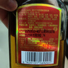 勁牌 中國勁酒 35度 1.5L 單瓶裝 自飲 送禮 曬單實拍圖