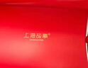 上海故事真絲絲巾紗巾100%桑蠶絲送媽媽長輩生日禮物防曬披肩夏圍巾禮盒 曬單實拍圖