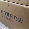 方太（FOTILE）纖薄F3抽吸排油煙機(jī)家用 國家補(bǔ)貼20%以舊換新 25風(fēng)量歐泊銀色煙機(jī)F3（可搭配燃?xì)庠睿?曬單實(shí)拍圖