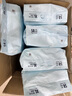 babycare Air pro紙尿褲加量裝L66片 (9-14kg) 嬰兒尿不濕夏日超薄透氣 曬單實拍圖