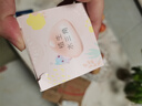 貝親（Pigeon）兒童面霜 寶寶嬰幼兒童專用0-3擦臉?biāo)?0g 水三角潤(rùn)膚保濕 曬單實(shí)拍圖