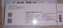 京東京造5號電池10節(jié)單色裝彩虹堿性電池?zé)o汞環(huán)保 玩具/血壓計/血糖儀/遙控器/掛鐘/電子鎖/體脂秤/鼠標(biāo) 曬單實(shí)拍圖