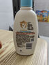 艾惟諾（Aveeno）艾維諾兒童面霜夏季清爽補水保濕身體乳滋潤嬰兒寶寶潤膚乳354g 曬單實(shí)拍圖