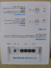 CUDY AC1200 無(wú)線路由器 5G雙頻智能無(wú)線高增益雙天線WiFi穿墻高速穩(wěn)定信號(hào)家用宿舍小巧便攜 WR1200E 曬單實(shí)拍圖