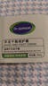 BEAUTY NOTES手足干裂潤膚霜護(hù)手霜身體乳腳裂膏腳后跟干裂開裂潤皸裂膏 300g 曬單實(shí)拍圖